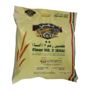 طحين الذهبي رقم ٢ (أتا) ١٠ كيلو