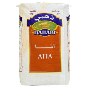 طحين الذهبي  رقم ٢ أتا ٥ كيلو