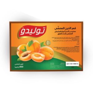 قمر الدين المصفى٤٠٠ جرام