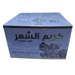 كريم الشعر باللبان الحوجري