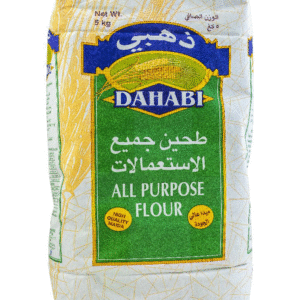 طحين الذهبي ٥ كيلو لجميع الإستعمالات