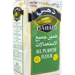 طحين الذهبي لجميل الإستعمالات 1.5 كيلو