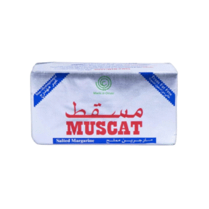 زبدة مسقط مارجرين مملحة