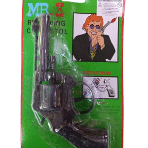 مسدس الفتاك