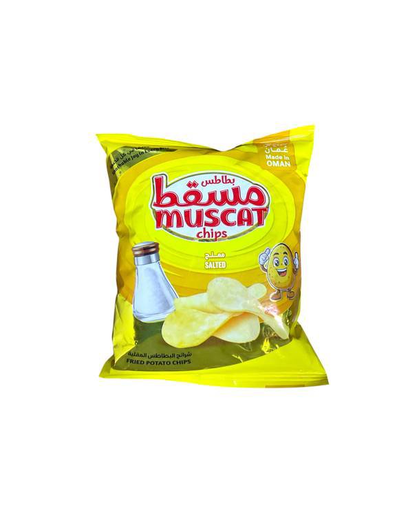 بطاطس مسقط بالملح