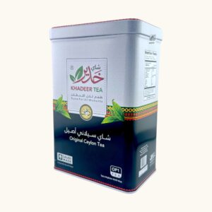 شاي خدير 200 جرام