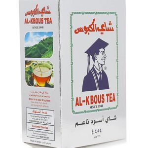 شاي الكبوس ٤٥٤جرام