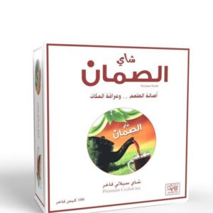 شاي الصمان (شاي سيلاني فاخر)