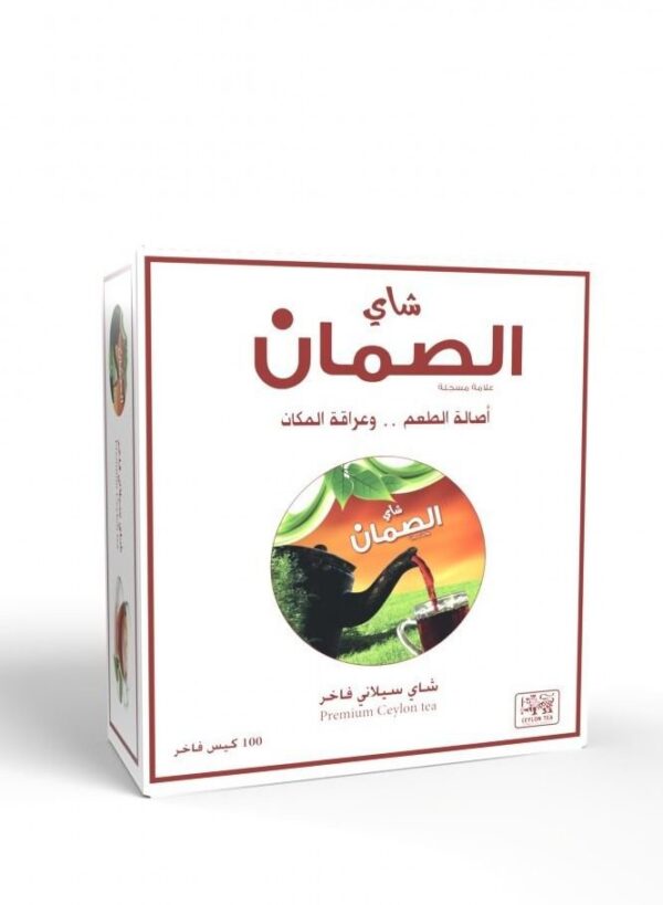 شاي الصمان (شاي سيلاني فاخر)