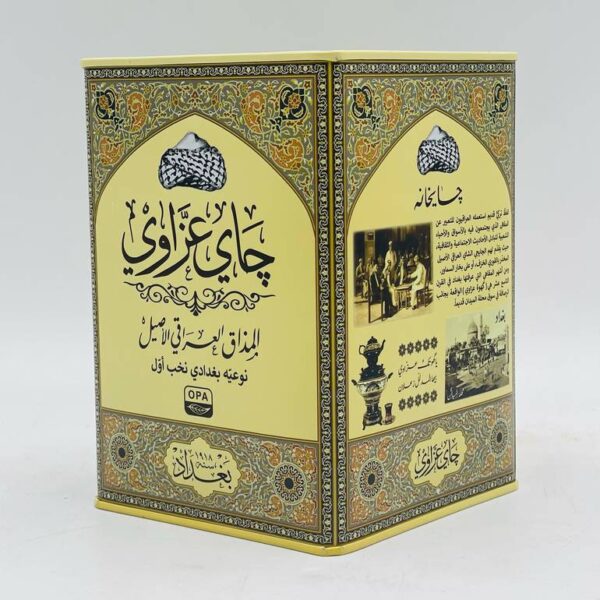 شاي عزاوي OPA بغدادي