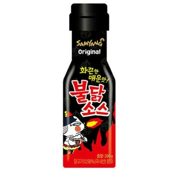 صوص الإندومي الأسود