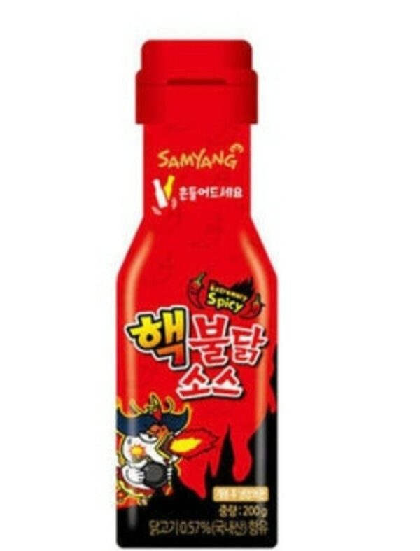 صوص الإندومي الأحمر