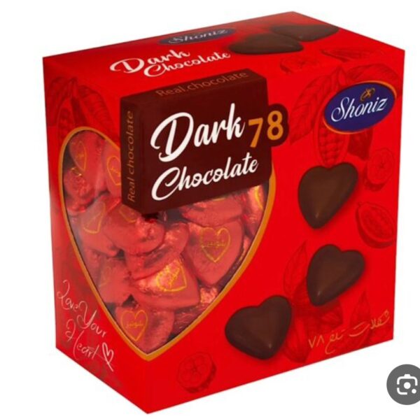 علبة شوكولاتة شونيز قلوب دارك