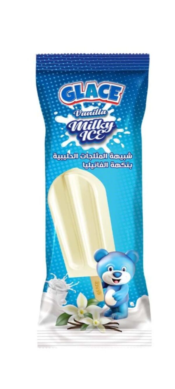 آيسكريم جلايس بالفانيلا