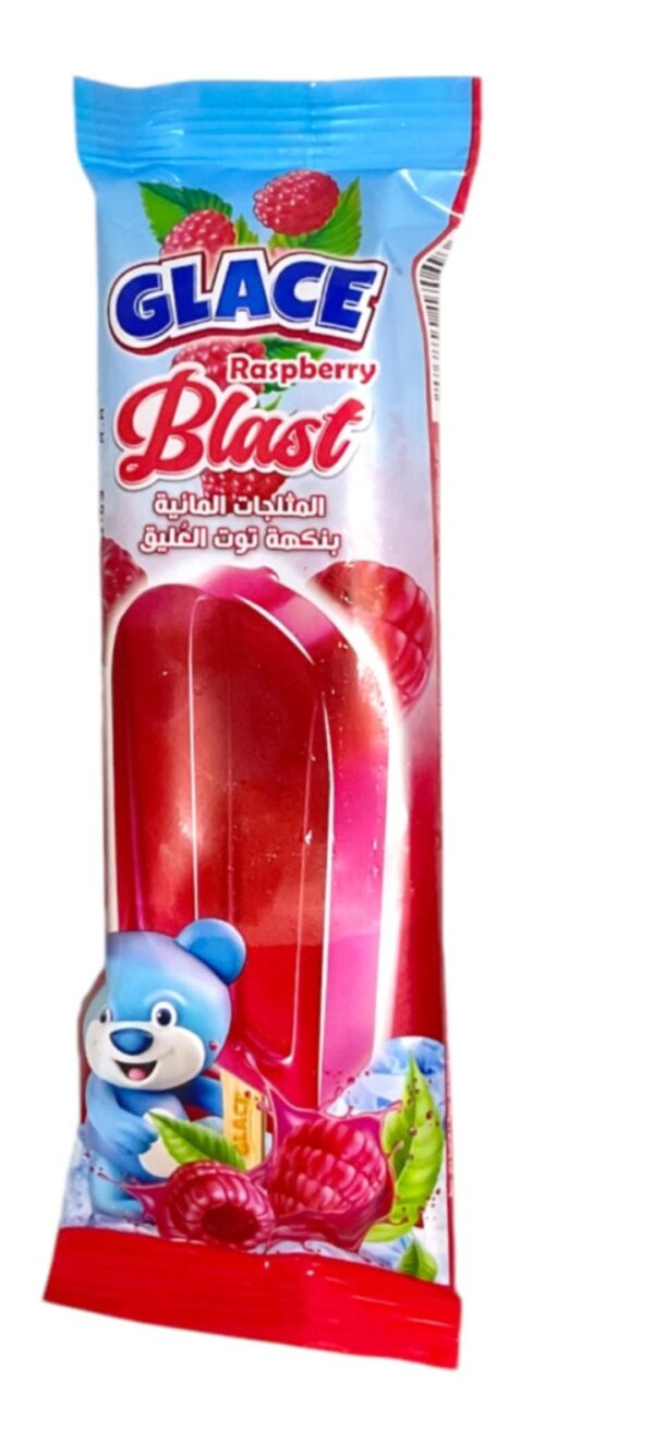 آيسكريم جلايس المثلجات المائية بنكهة توت العليق