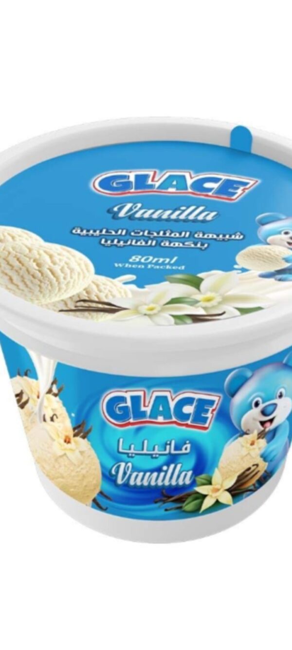 آيسكريم جلايس كوب فانيليا