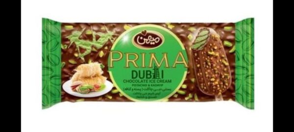 آيسكريم شوكولاتة دبي ميهن
