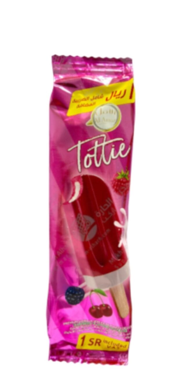 آيسكريم الأمل توت فانيليا