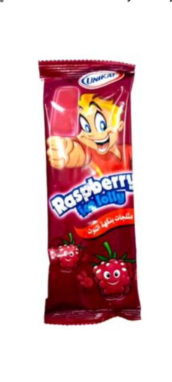 آيسكريم يونيكاى توت