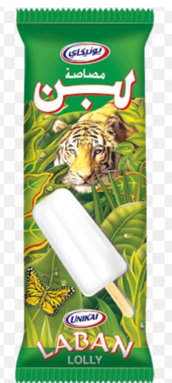 مثلجات لبن يونيكاى