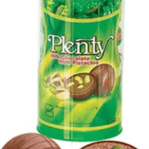 2026/02/1000250248.jpg بلنتي الاخضر