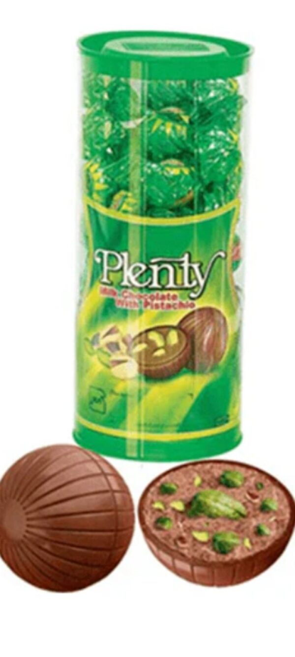 بلنتي الاخضر