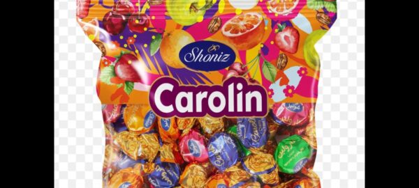 كيس حلاوة شونيز كارولين فواكه قهوة 1ك