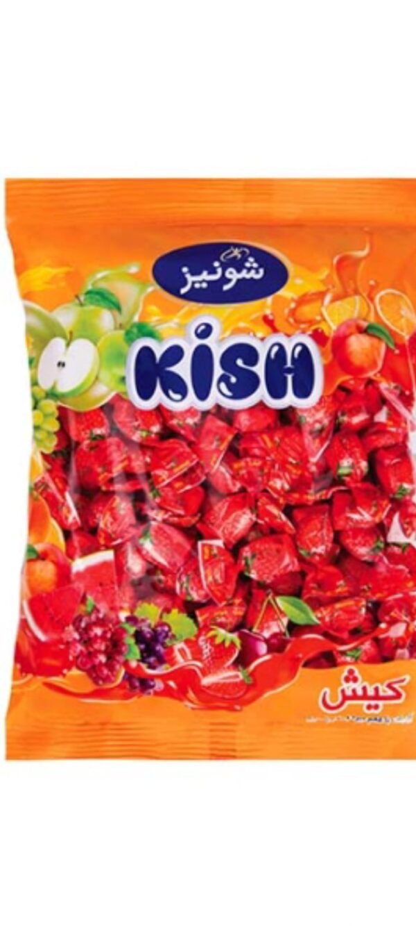 كيس حلاوة شونيز كيشى مشكا 1 ك