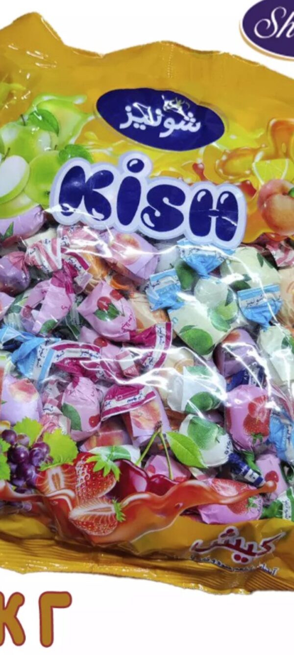 كيس حلاوة شونيز كيشى مشكا 1ك