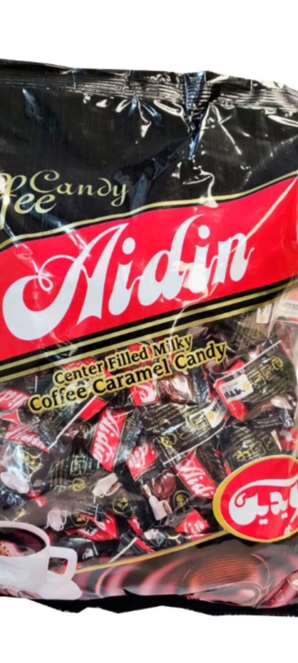 كيس حلاوة قهوة ايدين 1 كغ