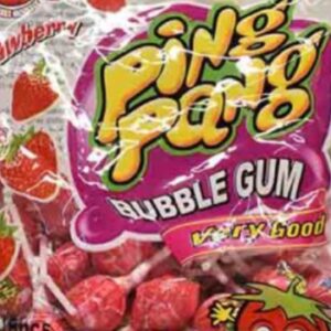 2026/02/1000250659.jpg حلاوة فراولة