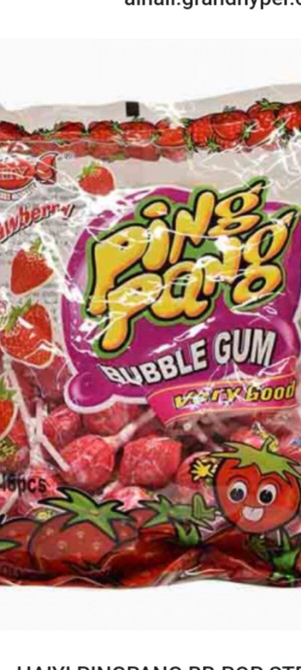 حلاوة فراولة