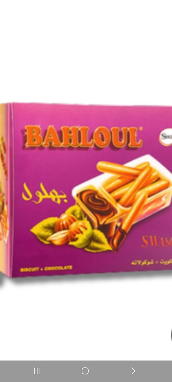 شوكولاتة بهلول