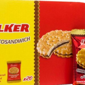 اولكر شوكو ساندويتش محشو بالشوكولاته والبندق