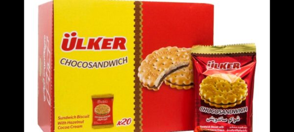 اولكر شوكو ساندويتش محشو بالشوكولاته والبندق