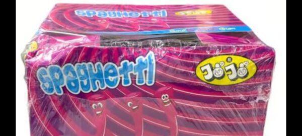 علك شكل معكرونة اسباجتى