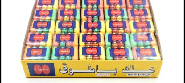 علك ٤ حبات ملون