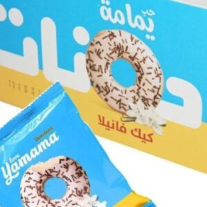 دونات كيك فانيلا