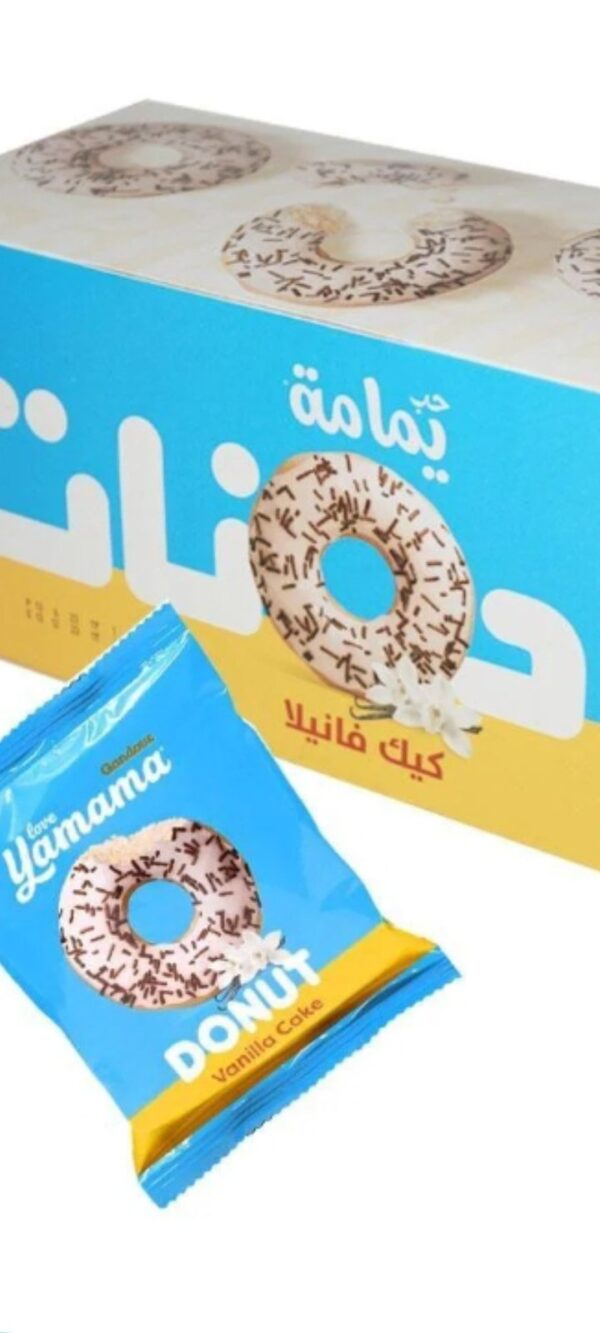 دونات كيك فانيلا