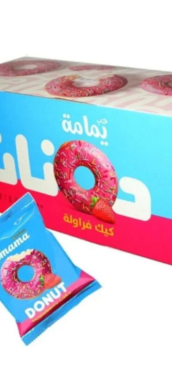 دونات كيك فراولة