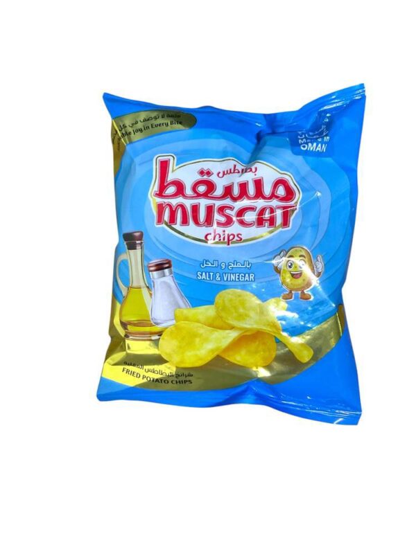 بطاطس مسقط بالخل والملح