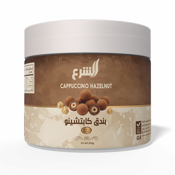 بندق كابتشينو