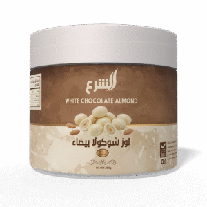 2026/02/1000253593.png لوز شوكولاتة بيضاء