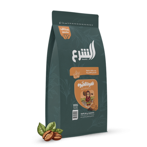 قهوة الحبوة