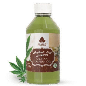 زيت الحشيش الافغاني