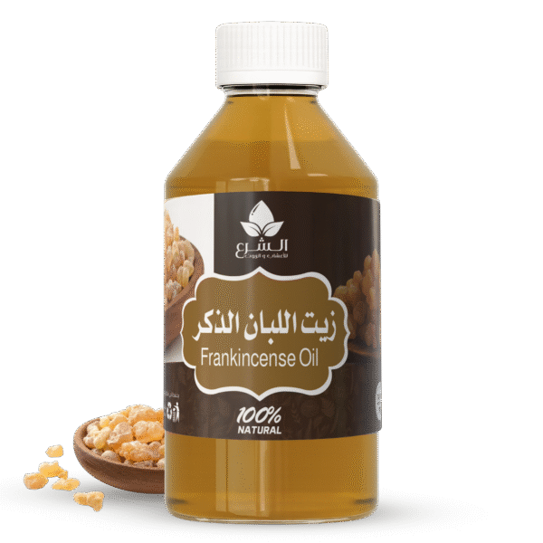 زيت اللبان الذكر العماني