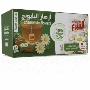 2026/02/1000254161.png أزهار البابونج