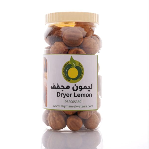 ليمون مجفف