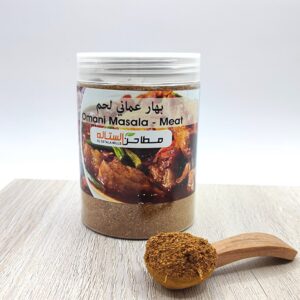 2026/02/1000254972.jpg بهار عماني لحم