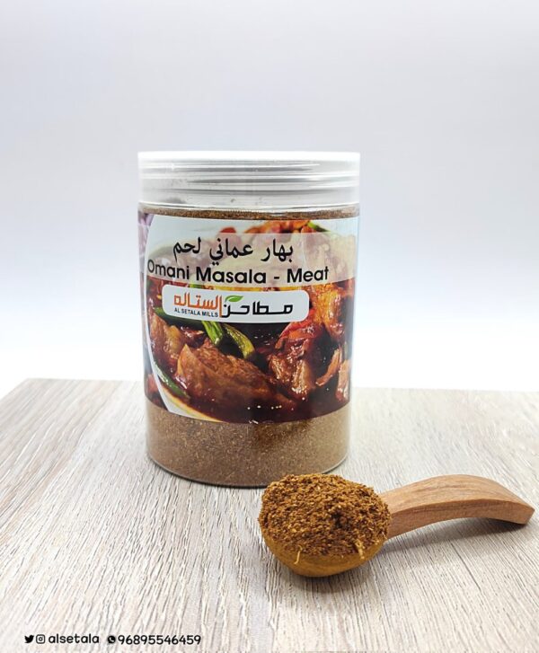 بهار عماني لحم